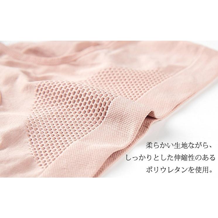 4枚以上送料無料　女性 下着ショーツ 子宮温活 3D縫い目 無地 スタンダード インナー パンツ プレーン 下着 ポイント消化 レディース　 |  | 11