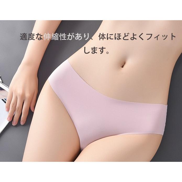 ５枚以上送料無料　シームレスショーツ インナー レディース パンツ プレーンショーツ 超盛 無地 スタンダード ノーマル 女性 下着　ポイント消化 |  | 10
