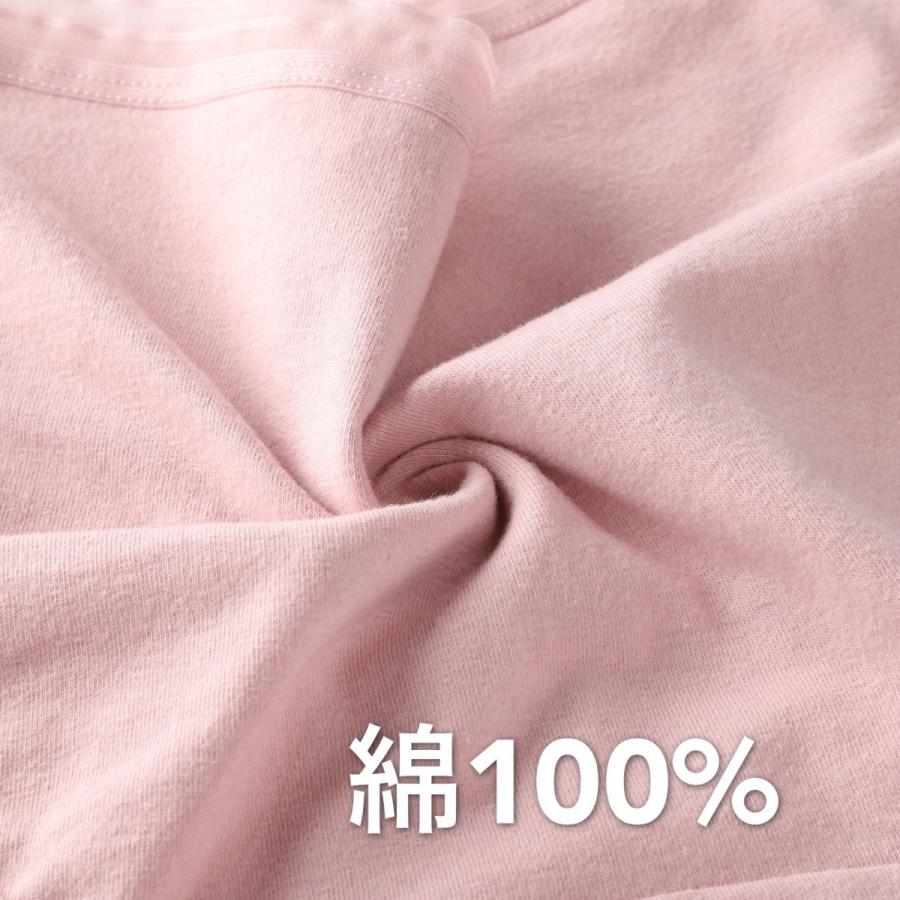 ５枚以上送料無料 レディース パンツ プレーンショーツ　おしゃれ　超盛 無地 レース ノーマル 女性用 下着 綿100％　ポイント消化　インナー　 |  | 10