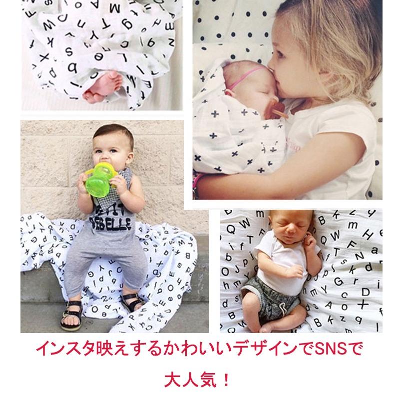 おくるみ ベビー ブランケット モスリンガーゼ コットン ガーゼ 退院 授乳ケープ 夏 かわいい おしゃれ 赤ちゃん 沐浴 シンプル ギフト 布団 防寒 新生児 Ok01 Rime 通販 Yahoo ショッピング