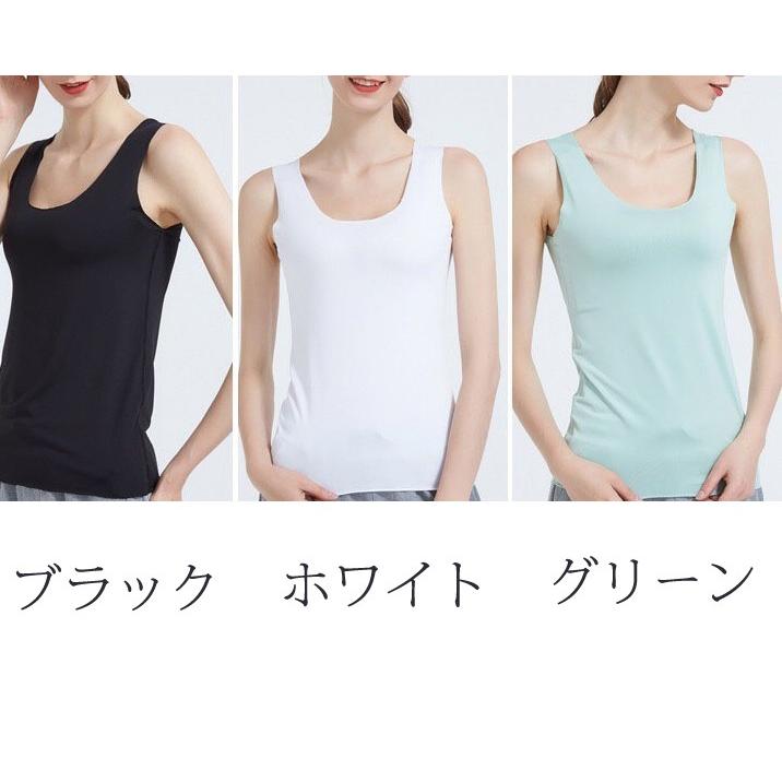 送料無料　訳あり タンクトップ レディース インナー カットソー トップス 肌着 下着 激安　無地 シームレス インナーウェア ノースリーブ　ポイント消化 |  | 02