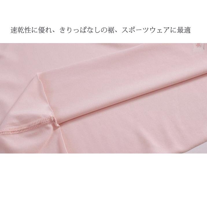 送料無料　訳あり タンクトップ レディース インナー カットソー トップス 肌着 下着 激安　無地 シームレス インナーウェア ノースリーブ　ポイント消化 |  | 06