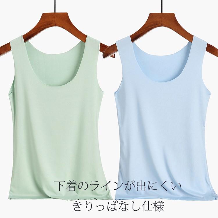 送料無料 訳あり タンクトップ レディース インナー カットソー トップス 肌着 下着 激安 無地 シームレス インナーウェア ノースリーブ ポイント消化 Tt02 Rime 通販 Yahoo ショッピング
