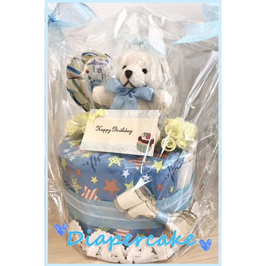 パンパース（Pampers） おむつケーキ 1段ケーキ 出産祝い