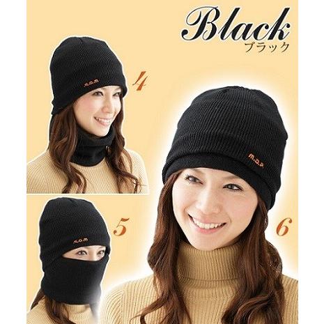 メイダイ かぶり方いろいろ暖かキャップ 男女兼用 ブラックxグレー ニット帽 フリース 1623 41 111 ライマー烏丸 通販 Yahoo ショッピング