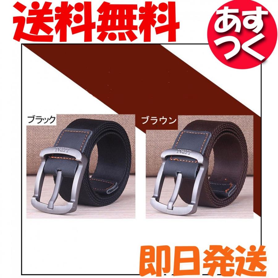 ベルト メンズ ビジネス 黒 茶 男性 おしゃれ カジュアル 父の日 紳士 メンズベルト 18 ライマー烏丸 通販 Yahoo ショッピング