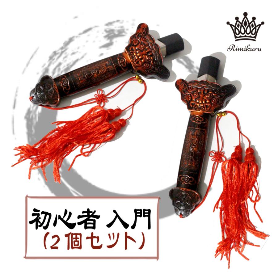 太極拳 太極剣 剣 刀 2個セット 伸縮 式 軽量 穂先 コンパクト 練習