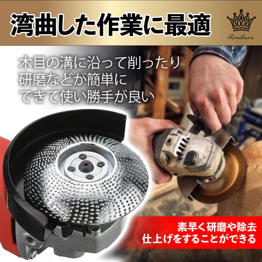 木工用 アングルグラインダー 研磨ディスク 木工 木材 加工 高 木工用 アングルグラインダー 研磨ディスク 木工 木材 加工 高