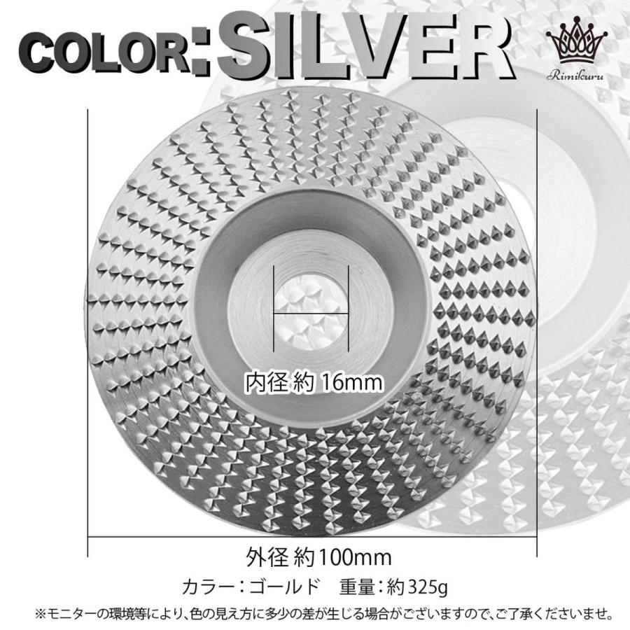 木工用 アングルグラインダー 研磨ディスク 木工 木材 加工 高 木工用 アングルグラインダー 研磨ディスク 木工 木材 加工 高