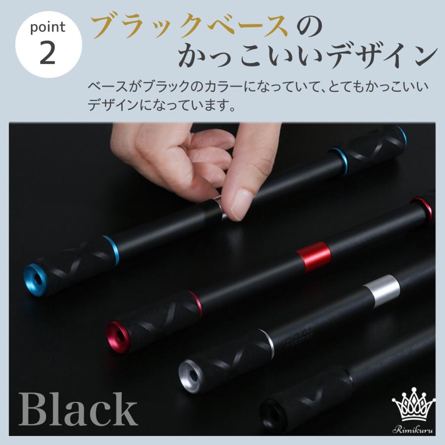 ペン回し 専用ペン 練習用 回しやすい 初心者 4色セット かっこいい