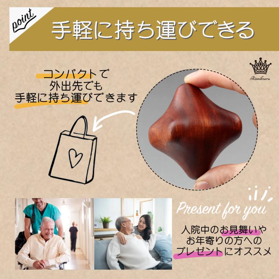 マッサージボール 六角 木製 2個 セット 木 ツボ押しグッズ ボール テトラ 健身球 つぼ押し リハビリ エクササイズ 脳トレ : b0bcq69hhh : Rimikuru - 通販 - Yahoo!ショッピング マッサージボール 六角 木製 2個 セット 木 ツボ押しグッズ ボール テトラ 健身球 つぼ押し リハビリ エクササイズ 脳トレ : b0bcq69hhh : Rimikuru - 通販 - Yahoo!ショッピング