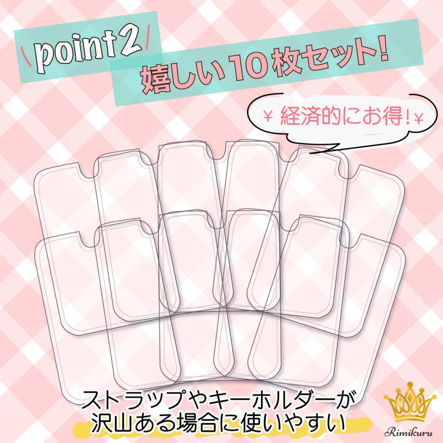 とれトレ SAO 「ふりむキメ」両面ラバーキーホルダー 全10種コンプ＋A賞 Amazon.co.jp: とれトレ SAO ふりむキメ 両面ラバーキーホルダー