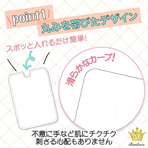 Rimikuru ラバーストラップガード キーホルダーカバー たて型 透明 10