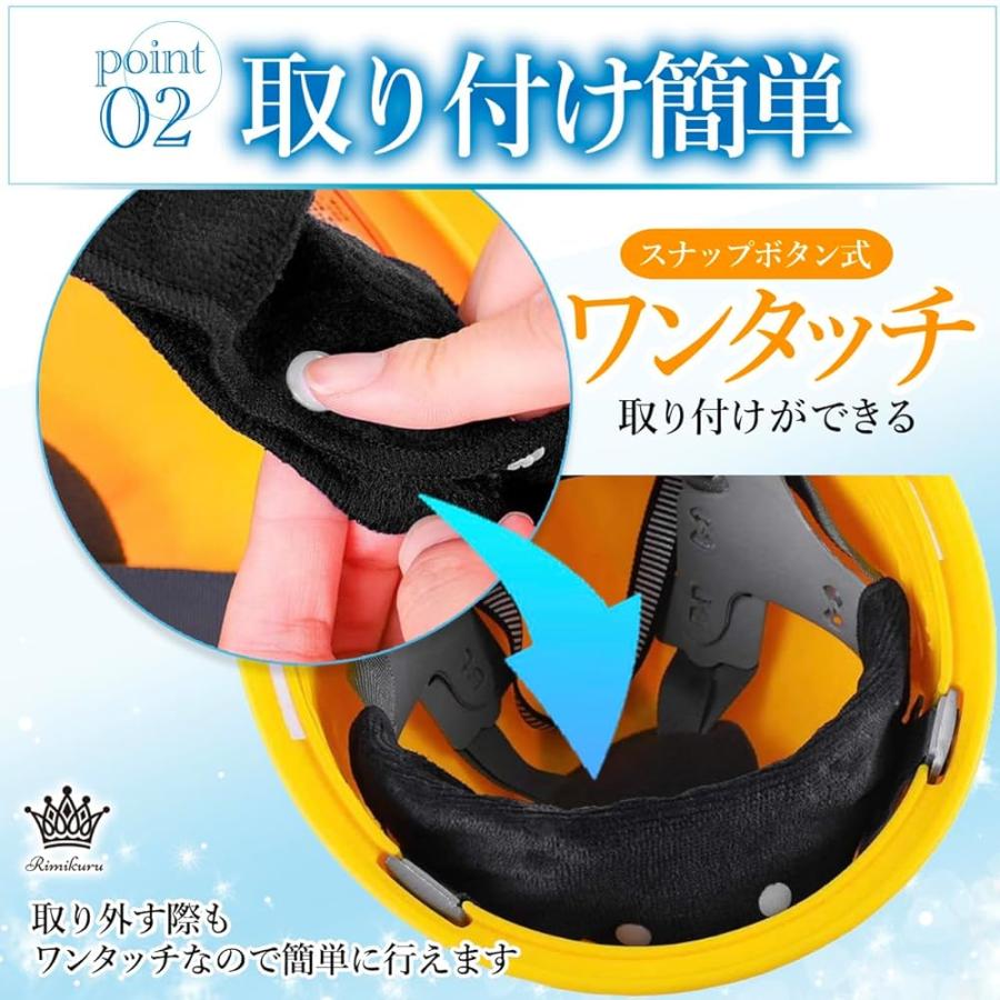 rin❗️リリパットおまとめ2点 Rimikuru 汗取りシート 帽子 ヘルメット 6枚入 洗える 繰り返し