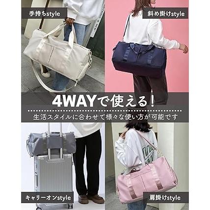 ボストンバッグ 30L レディース スポーツ バッグ シューズ収納