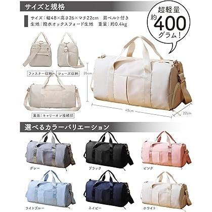 ボストンバッグ 30L レディース スポーツ バッグ シューズ収納