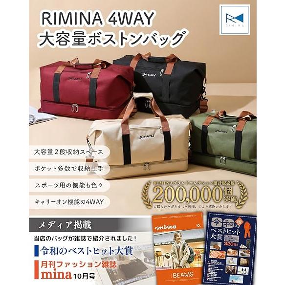 ボストンバッグ メンズ 大容量 32L 2段収納 靴 キャリーオン スポーツ