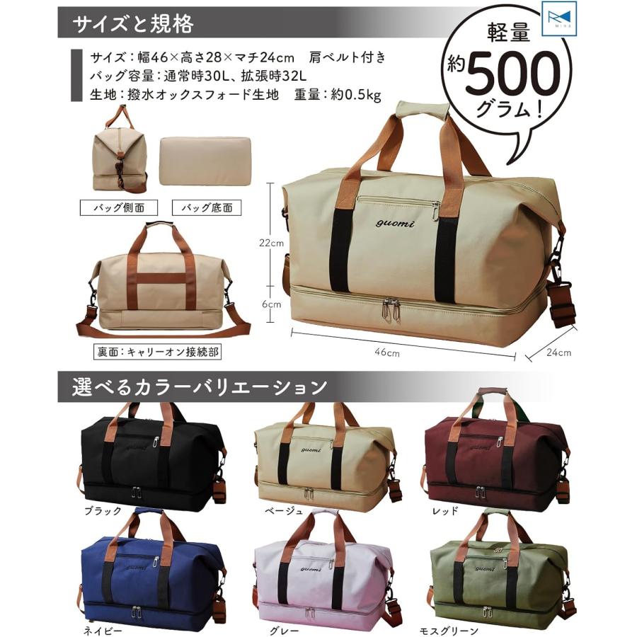 テミン ボストンバッグ THE SHOP TK ボストンバッグ ダブルフラップミニボストン ユニセックス