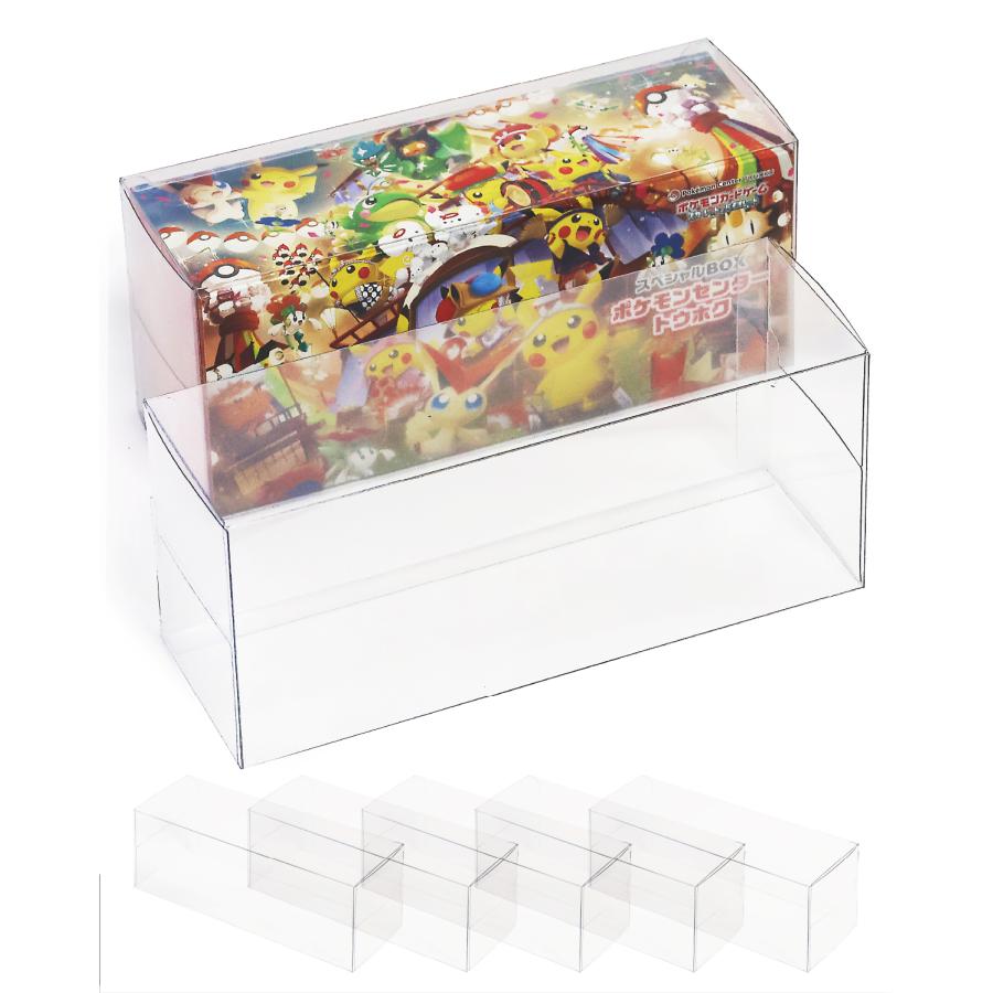 ポケカ セット レア 収納箱 UVカット ポケカ BOX ローダー 3個セット 特厚0.5mm シュリンク付き 未