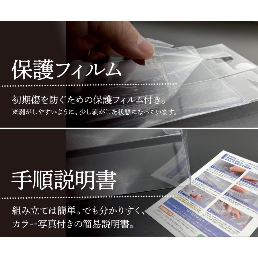 UVカット ポケカ BOX ローダー 3個セット 特厚0.5mm シュリンク付き 未