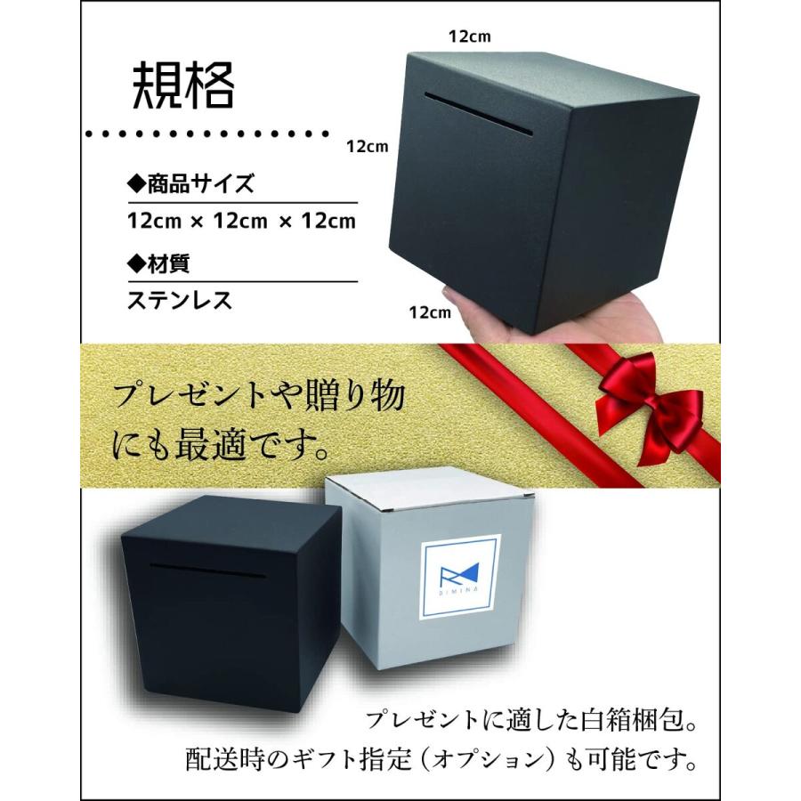 貯金箱 開かない貯金箱 おしゃれ お札 透明 500円玉 折らない 貯金箱 開かない貯金箱 おしゃれ お札 透明 500円玉 折らない