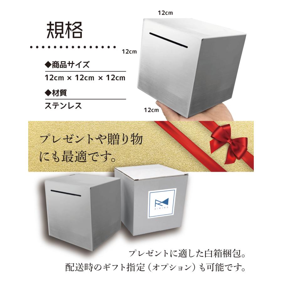 貯金箱 開かない貯金箱 おしゃれ お札 透明 500円玉 折らない 貯金箱 開かない貯金箱 おしゃれ お札 透明 500円玉 折らない