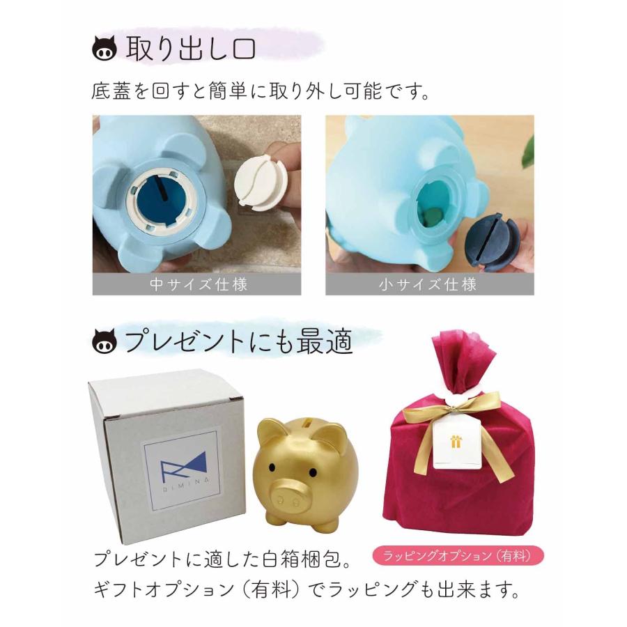 貯金箱 ぶた 豚の貯金箱 かわいい 動物 こども 子ども 金色 ゴールド