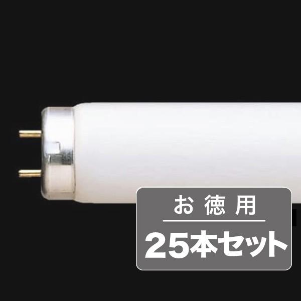 《しっかり省エネ。明るい暮らし》東芝 40形ラピッドスタート形直管蛍光灯メロウ5 FLR40SEX-N/M/36H(昼白色)(25本入)