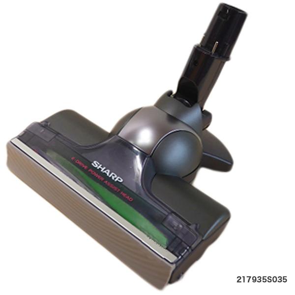 シャープ 掃除機用吸込口(2179351114→217935S035に変更)本体ピンク系