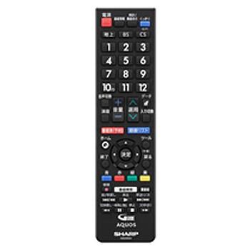 SHARP AQUOS 2T-C19AD 液晶テレビ 本体　リモコン 2T-C19AD-B 2T-C22AD-B 2T-C24AC1他用》シャープ テレビ用リモコン