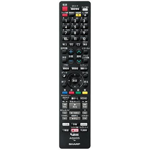 シャープ ブルーレイディスクレコーダー用リモコン(004 638 0284 シャープ ブルーレイディスクレコーダー用リモコン(004 638 0284
