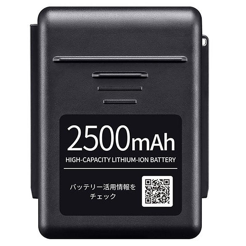 シャープ 純正掃除機用交換バッテリー(リチウムイオン電池)BY-5SC25