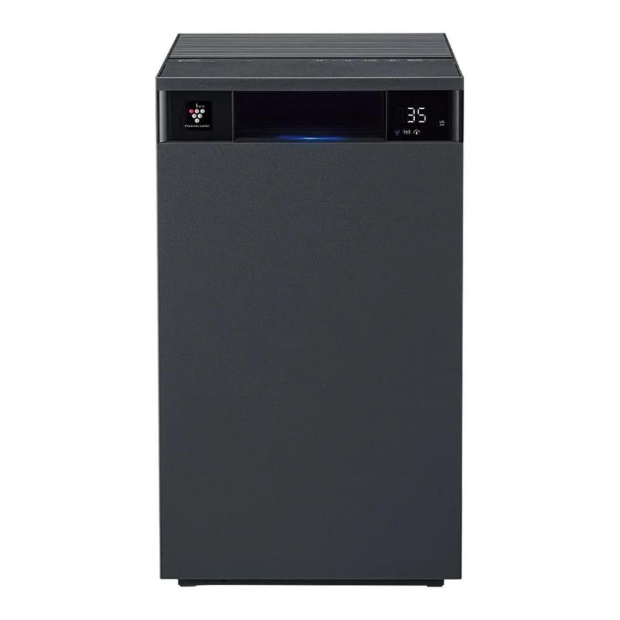 Purefit FU-M1200-H [グレー系] 買取価格比較