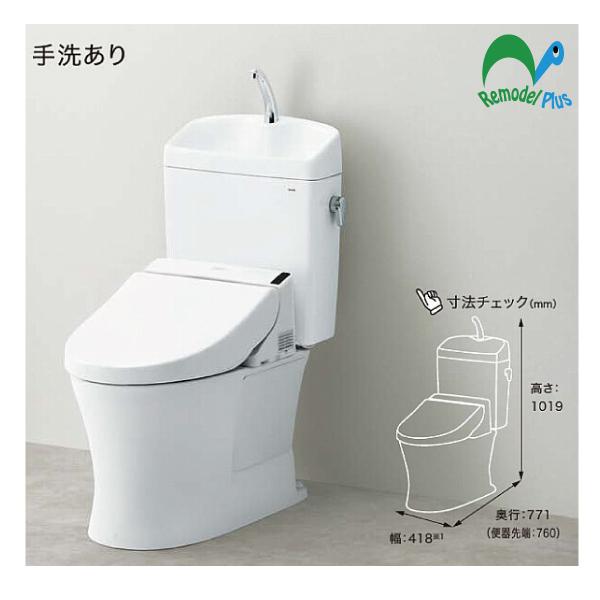 TOTO ピュアレストQR+普通便座 工事費込みセット 手洗い付き 