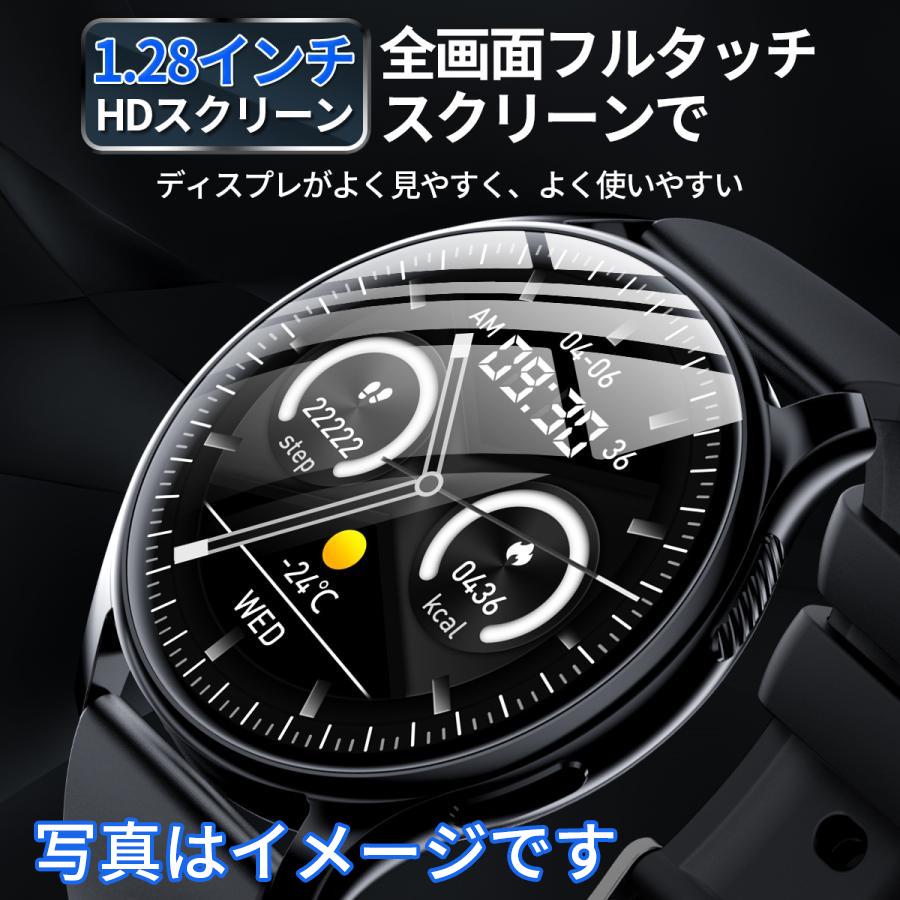 クーポンで2980円 スマートウォッチ 通話機能 1.28インチ 丸型 腕時計 血圧 心拍 皮膚温変検知 着信通知 文字盤変更 IP67防水 日本語説明書 母の日 プレゼント｜rimostore｜03