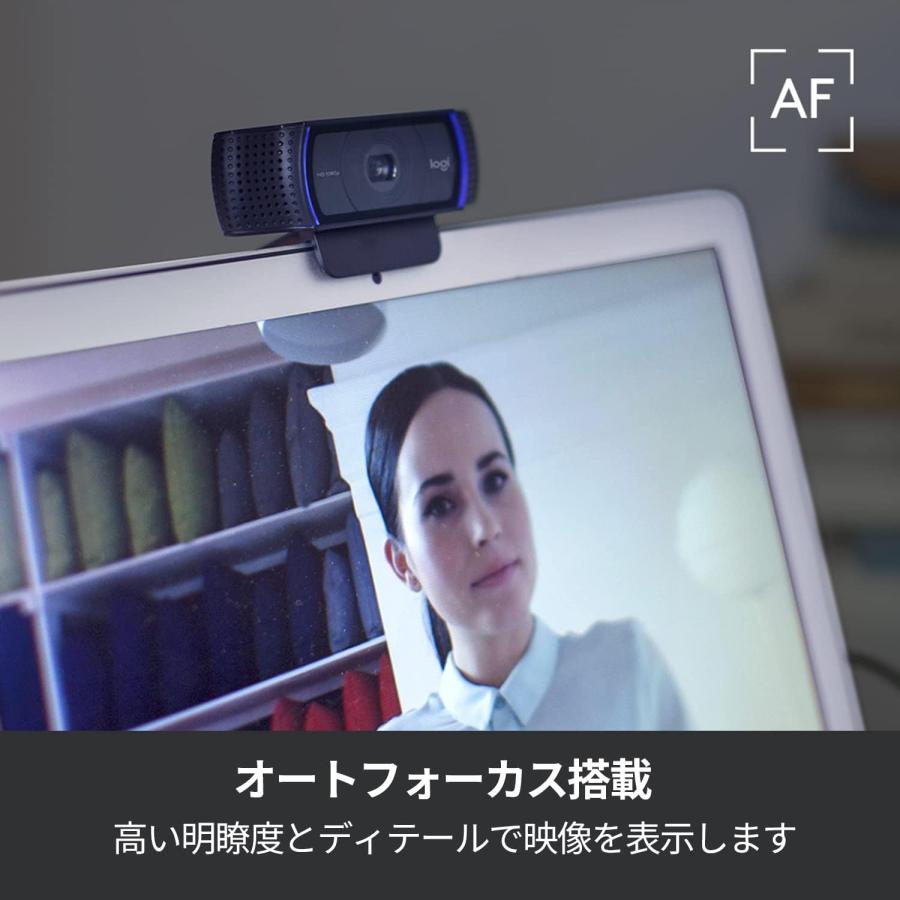 ロジクール logicool Webカメラ C920n フルHD 1080P ストリーミング