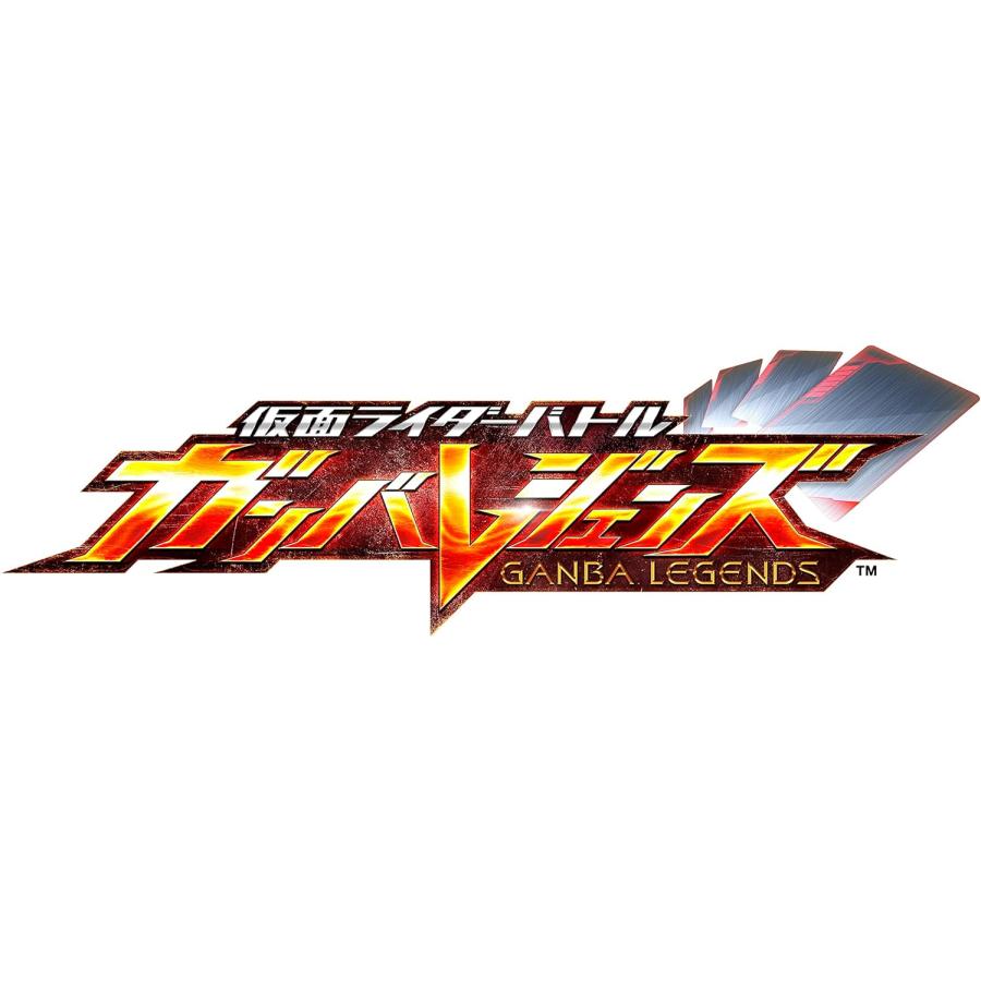 2026年9月発売 予約 仮面ライダーバトル ガンバレジェンズ ガンバ
