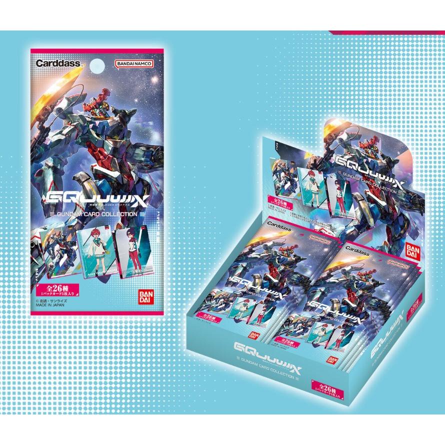 5月23日発売 12BOX購入でカートン発送 GUNDAM CARD COLLECTION