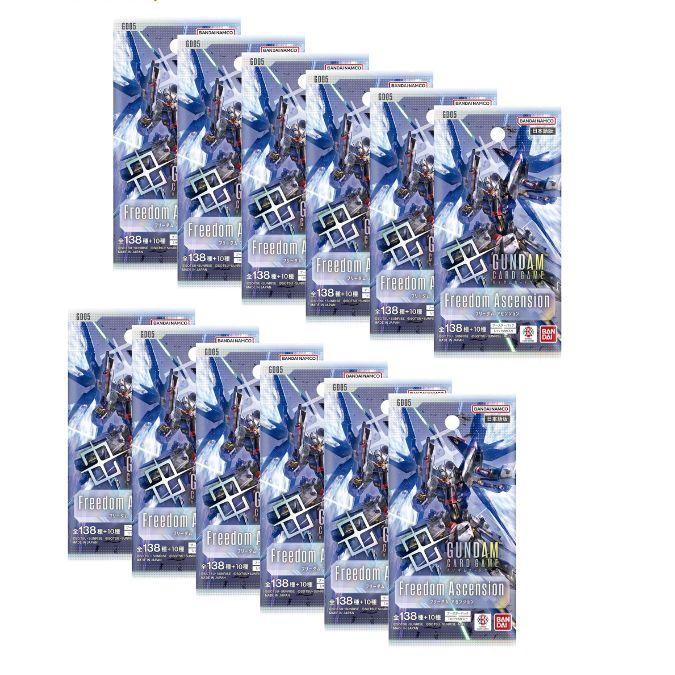 2026年7月25日発売 ばら売り 12パック ガンダムカードゲーム
