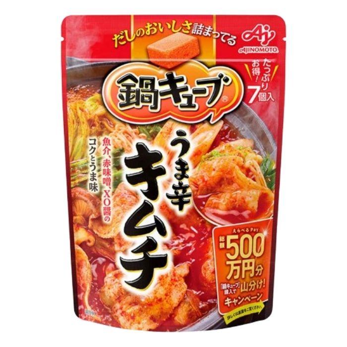 20キムチ【匿名発送】　　鍋キューブ　一人鍋　味の素　キムチ 味の素 鍋キューブ【うま辛キムチ】鍋の素 キューブ 一人用 鍋スープ