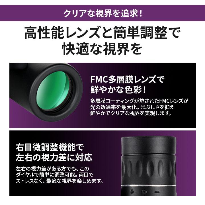 双眼鏡 10倍ズーム オペラグラス 軽量180g 折りたたみ式 防水設計