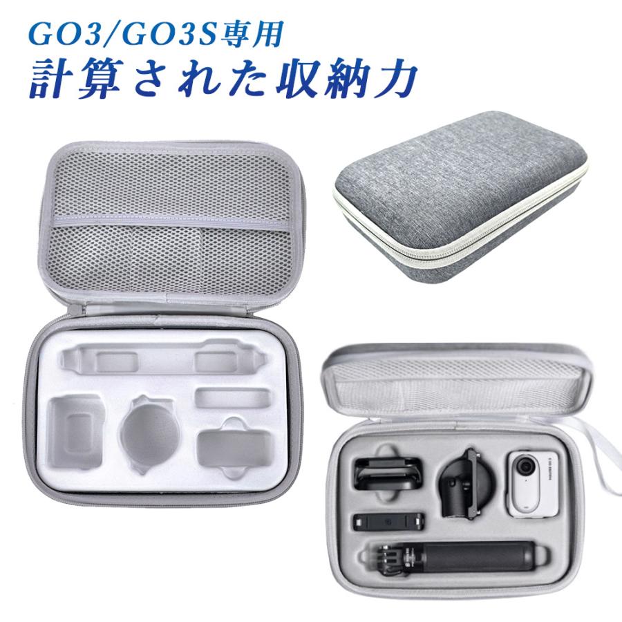 Insta360 GO3/GO3S専用】収納ケース 防水 耐衝撃 コンパクト 自撮り棒