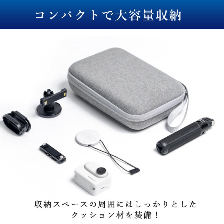 Insta360 GO3/GO3S専用】収納ケース 防水 耐衝撃 コンパクト 自撮り棒