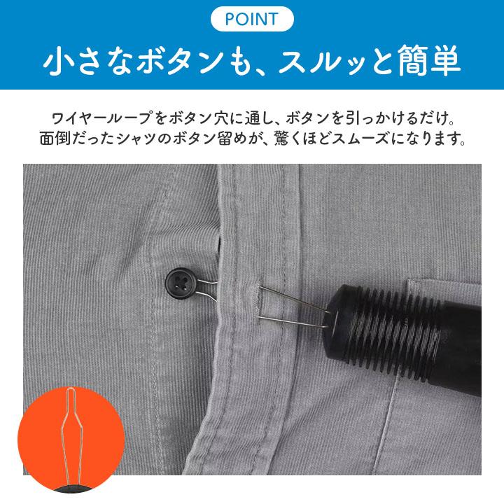 介護補助具 ヤマシタオンラインストア｜日本最大級！介護用品・福祉用具総合通販サイト