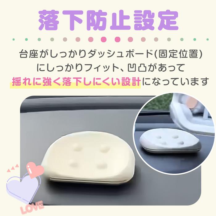 ラブブ用 安全シート】 コレクションケース 人形用 チェア 落下防止