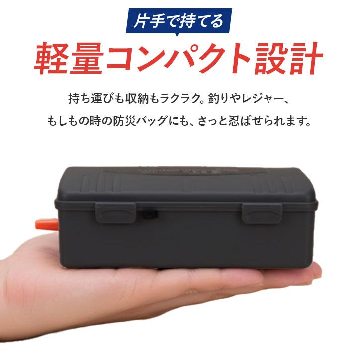 魚用エアーポンプ DC900 ブラック ミクロ泡 エアストーン付き 低騒音