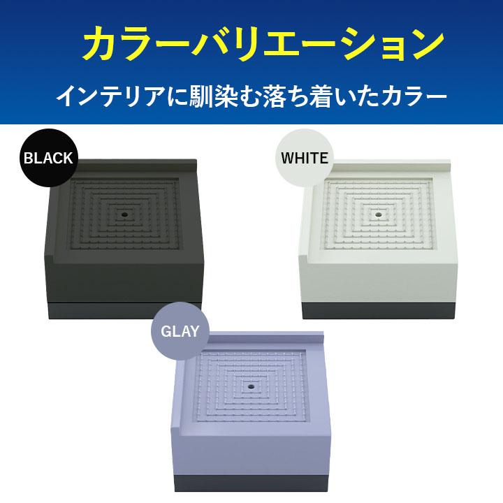 防振ゴム付き 洗濯機台】かさ上げ台 高さ調整可能｜ドラム式対応 防水