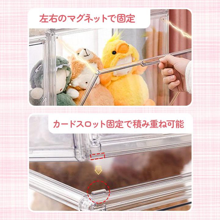 【4個仕かける】ぬいぐるみ納める入れもの せつ然たる捉え所の無い  スニーカー 御徒面子 図形 見せびらかす用 あやつり人形 納める 見せびらかす 捉え所の無い入れもの 大収容能力