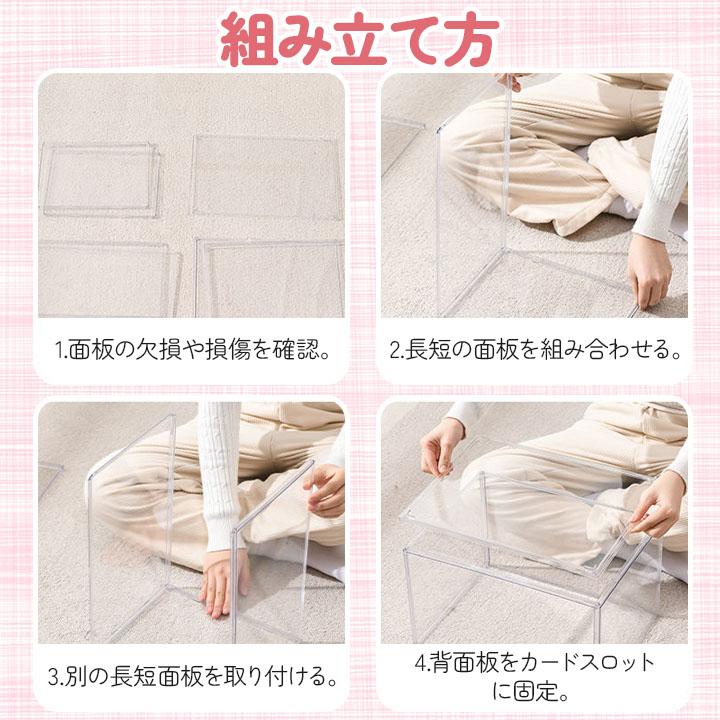 【4個仕かける】ぬいぐるみ納める入れもの せつ然たる捉え所の無い  スニーカー 御徒面子 図形 見せびらかす用 あやつり人形 納める 見せびらかす 捉え所の無い入れもの 大収容能力