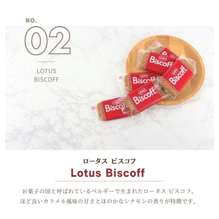 ホワイトデーギフト20袋セット 個包装 ばら撒き 退職 お菓子